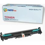 Photo Print I-Sensys MF-112 CRG-047 Çipli Ithal Muadil Siyah Toner 1.600 Sayfa