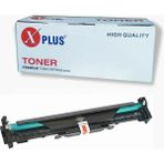 Photo Print I-Sensys MF-112 CRG-049A / 49A Çipli Ithal Muadil Drum Ünitesi 12.000 Sayfa - Siyah