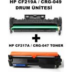 Photo Print Pp Hp M102A CF217A 17A Çipli Ithal Muadil Siyah Toner 1.600 Sayfa + Hp CF219A / CRG-049 Muadil Drum Ünitesi 12.000 Sayfa 2 Li Set