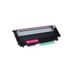 Photo Print Samsung CLT-K404S SL-C430/432/433/480/482/483 Kırmızı Muadil Toner Çipli - Siyah