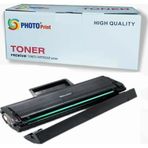 Photo Print Samsung Xpress M2020 / M2070 D111L Yüksek Kapasite Yeni Versiyon Chipli İthal Muadil Siyah 1.800 Sayfa Toner