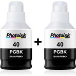 Photoink Canon G2470 Uyumlu 2 Adet Siyah Photoink Plus Mürekkep - OCP Set - 4 Renk