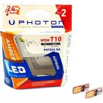 Photon Ampul T10 W5w 24V 6+6 Led Pht Ph7024 Na