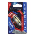 Photon C10W 41 mm Sofit Led Tekli Blister