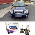 Photon Chery Tiggo LED Xenon Uzun + Kısa Far Ampulü H4 Mono Yeni Seri Beyaz