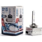 Photon D1S 4300 K +50 More Versiyon Ampul 2 Adet
