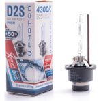 Photon D2S 4300 K +50 Versiyon Ampul 2 Adet