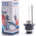 Photon D2s 4300K + 50 Fazla Isık D Serısı Xenon Ampul