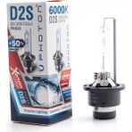 Photon D2S 6000 K +50 Versiyon Ampul 2 Adet