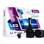 Photon Duo Serisi Led Headlight Beyaz Işık 12V Led Xenon H7 Far Ampülü