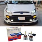 Photon Fiat Punto Grande LED Xenon Uzun + Kısa Far Ampulü H4 Duo Yeni Seri Beyaz