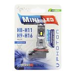 Photon H11, H8- H9-H16 Mini Kompakt LED Far Ampulü, 12V/24V, PGJ19 Soket (1 Adet)