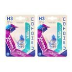 Photon H3 12V 55W Xen Vision 2 Adet Beyaz Işık Ampül Takımı