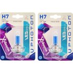 Photon H7 12V 55W Xen Vision 2 Adet Beyaz Işık Ampül Takımı