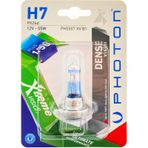 Photon H7 Xtreme Vision +%150 Fazla Işık Blister