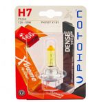 Photon H7 Xtreme Yellow 2 Adet Limon Sarısı Far Ampülü Takımı