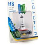 Photon H8 12 V 35 W Ampul