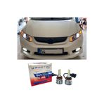 Photon Honda Civic FB7 Led Xenon Kısa Far Ampulü H11 Duo Yeni Seri Beyaz 2012-2016