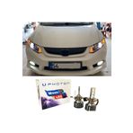 Photon Honda Civic Fb7 LED Xenon Kısa Far Ampulü H11 Mono Yeni Seri Beyaz 2012-2016