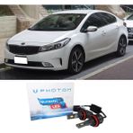 Photon Kia Cerato LED Xenon Kısa Far Ampulü H7 Ultimate Yeni Seri Beyaz 2016-2019