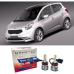 Photon Kia Venga Kısa Far Ampulü H7 Duo Yeni Seri Beyaz 2010-2018
