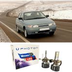 Photon Lada Vega 2110 LED Xenon Kısa Far Ampulü H1 Mono Yeni Seri Beyaz
