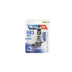 Photon Mini Serisi Led Ampul H1/H4/H7/H11/Hb3/Hb4