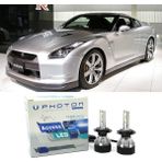 Photon Nissan Gt-R R35 Sis Far Ampulü H11 Access Yeni Seri Beyaz 2007-2023 - 00-Beyaz