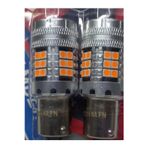 Photon P21W Turuncu Fanlı Blister