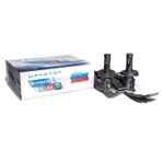 Photon Ultimate H4 Led Xenon Led 3 Plus Fansız Soğutma