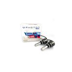 Photon Zero HB3 9005 / HB4 9006 Xtreme Beyaz +3 Plus Fansız Led
