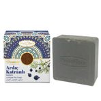 Phytoflora 125 gr Ardıç Katranlı Sabunu