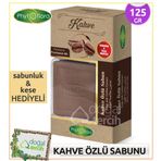 Phytoflora 125 gr Kahve Özlü Sabunu
