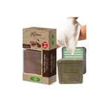 Phytoflora 125 gr Kahve Özlü Sabunu