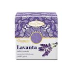 Phytoflora 125 gr Ornamental Lavanta Yağlı Sabun