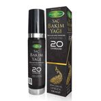 Phytoflora 150 ml Saç Bakım Yağı