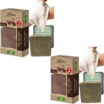 Phytoflora 2x125 gr Kahve Özlü Sabun
