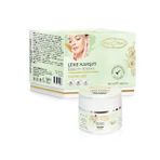 Phytoflora Buğday Yağlı 50 ml Leke Karşıtı Bakım Kremi