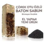 Phytoflora Çörek Otu Özlü Sabun 100 gr