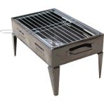 Pi İthalat Mangal Bacalı Barbekü Seti