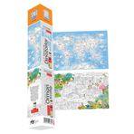 Piar Kids Dev Boy Tablo Mandala (2 Poster) / Dünya Ve Dinozorlar (67X44Cm) / Orman Krallığı (67X44Cm)