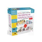 Piar Kids Türkçe Harfler ve İlk Kelimeler