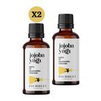 Picholet Soğuk Sıkım Jojoba Yağı %100 Saf ( Pure Jojoba Oil ) X2 Adet