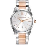 Pierre Cardin 107421S08 Kol Saati