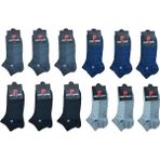 Pierre Cardin 12 Çift Erkek Pamuk Patik Çorap %80 Pamuk %17 Polyamid %3 Elastan - 40 - 44 - Lacivert