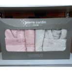 Pierre Cardin 6 Parca Jakarli Aile Bornoz Seti-Logo Soft Decorose A.bej