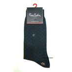 Pierre Cardin 831 Bambu Lüx Antrasit Academy Erkek Çorap