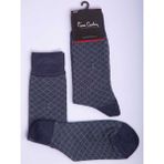 Pierre Cardin Bambu Tekli Antrasit Klasik Erkek Uzun Soket Çorap PC-492 - 40 - 44