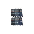 Pierre Cardin Kışlık Havlu Çorap 12'li Fırsat Paket - Karışık - 40 - 44