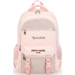 Pierre Cardin Okul Sırt Çantası Pembe Pc.07pc1591.pm